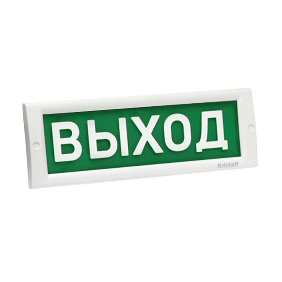 Кристалл-12/24 Световые табло. Питание: 12, 24 В