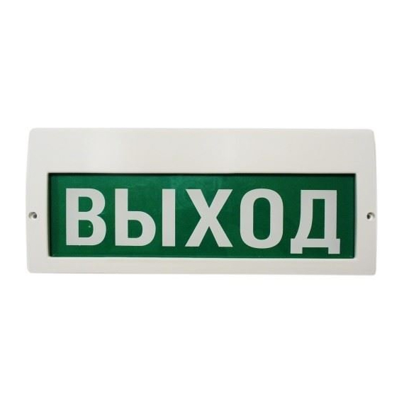 Молния-12/24-З на защелке Плоское световое табло со встроенной сиреной 75 дБ, 9-13.8В/20,4-27,6В, свет-20мА, звук-23мА, 304х103х36мм, 0.24кг, -30С..+55С, IP 41. Любая надпись