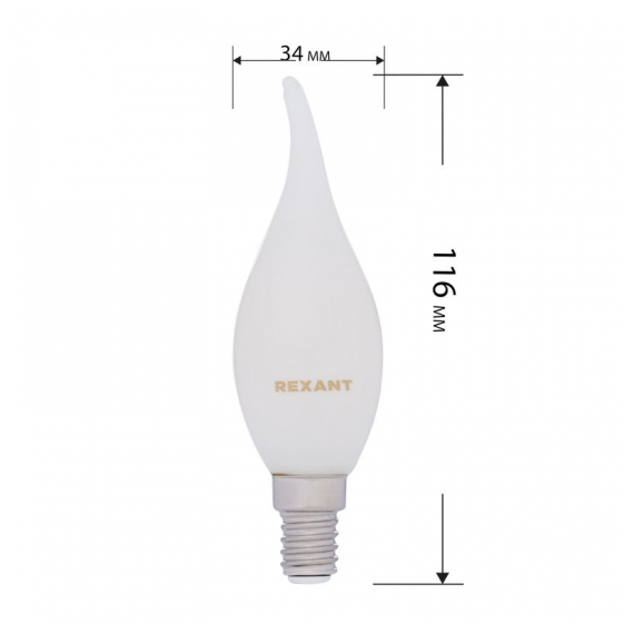 604-114 Лампа филаментная REXANT Свеча на ветру CN37 9.5 Вт 915 Лм 4000K E14 матовая колба