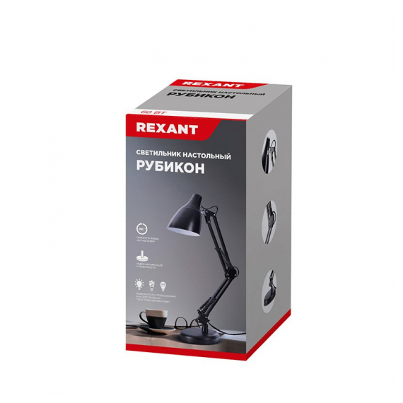 603-1010 Светильник настольный REXANT Рубикон на металлической стойке с основанием, с цоколем Е27, 60 Вт, цвет антрацит