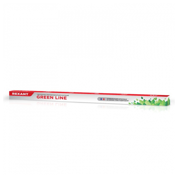 616-001 Светильник светодиодный для растений REXANT Green line 14 Вт LED с комплектом креплений