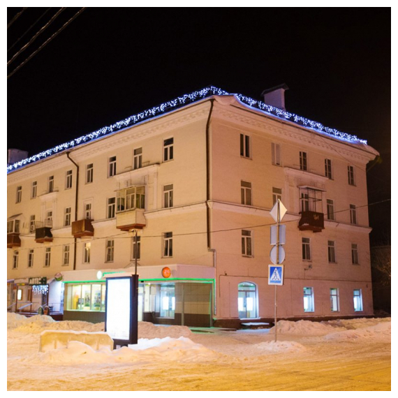 255-365 Гирлянда Айсикл (Бахрома) светодиодная 5х0,7 м, с эффектом мерцания, 152 LED, черный провод каучук, белое свечение NEON-NIGHT