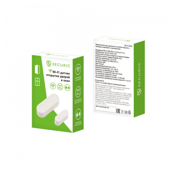 SEC-S-301W Wi-Fi датчик открытия дверей и окон SECURIC