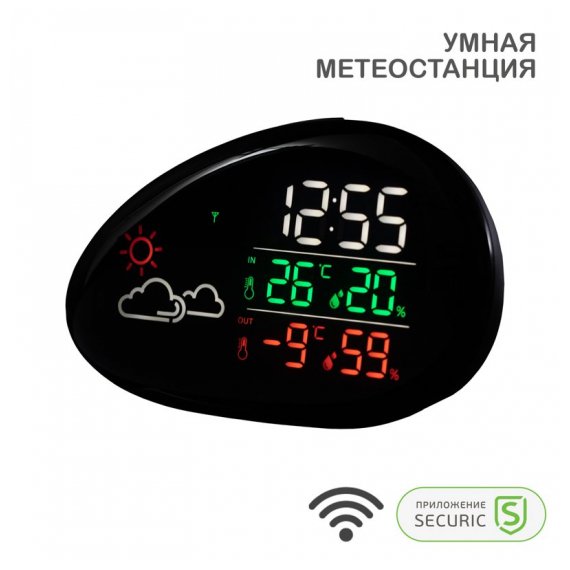 HLS-E-102 Метеостанция HALSA Wi-Fi с цветным дисплеем