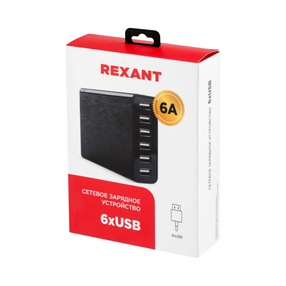 16-0287 Сетевое зарядное устройство REXANT 6хUSB, 1000mA, черное