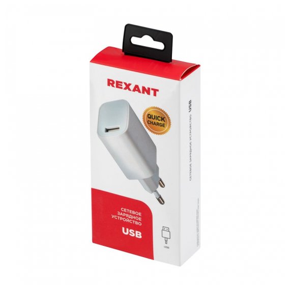 16-0285 Сетевое зарядное устройство REXANT USB 5V, 3 A с Quick charge, белое