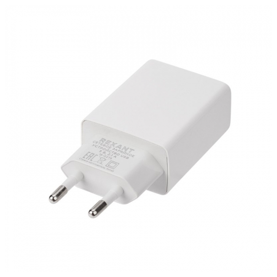 16-0275 Сетевое зарядное устройство для iPhone/iPad REXANT USB, 5V, 2.1 A, белое