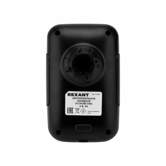 16-0293 Беспроводное зарядное устройство REXANT 10W, черное