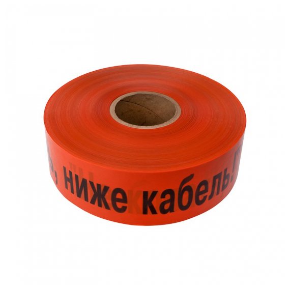 19-3018 Лента сигнальная «Не копать, ниже кабель!» 75 мм х 250 м REXANT, цвет оранжевый/черный