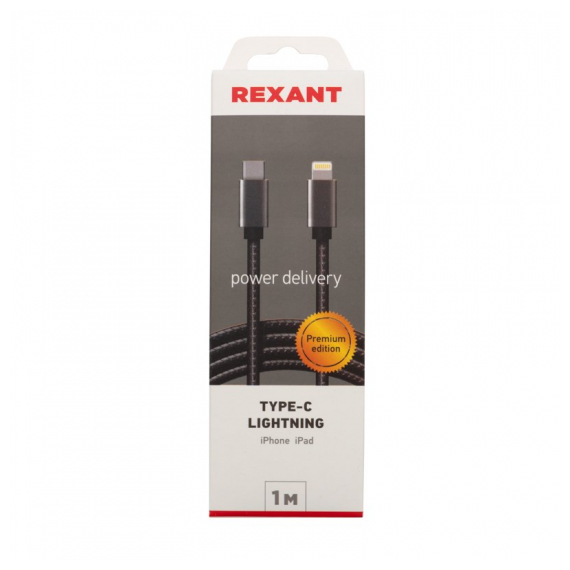 18-7054 Кабель REXANT Type-C-Lightning PD, 1 м, графит, нейлон