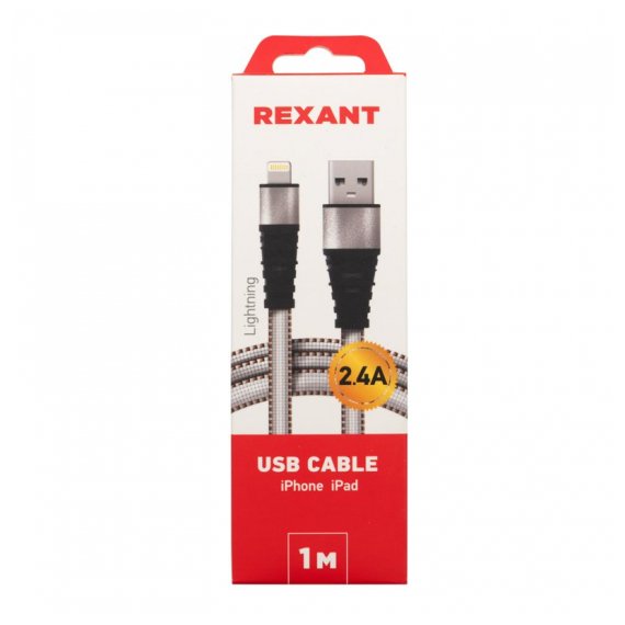 18-7056 Кабель REXANT USB-Lightning 2.4 A, 1 м, белая нейлоновая оплетка