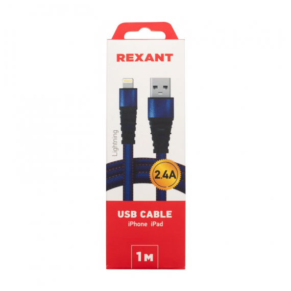 18-7053 Кабель REXANT USB-Lightning 2.4 A, 1 м, синяя нейлоновая оплетка