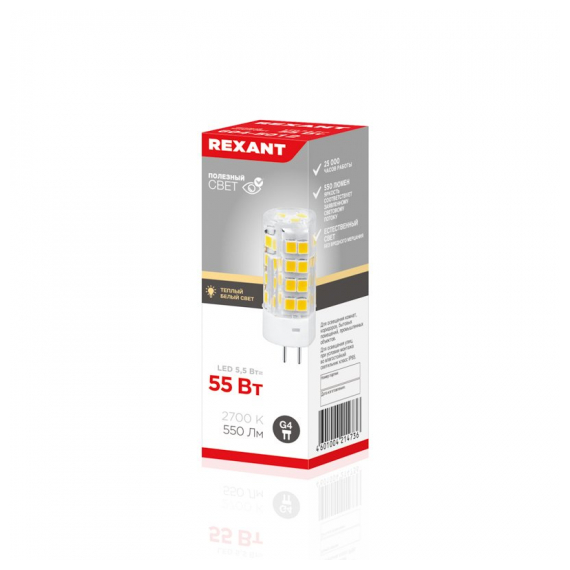 604-5012 Лампа светодиодная REXANT капсульного типа JD-CORN REXANT G4 230 В 5,5 Вт 2700 K теплый свет (поликарбонат)