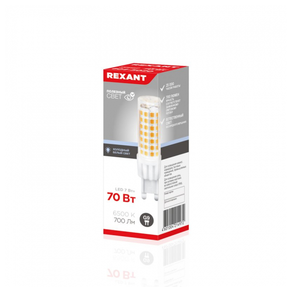 604-5020 Лампа светодиодная REXANT капсульного типа JD-CORN REXANT G9 230 В 7 Вт 6500 K холодный свет (поликарбонат)