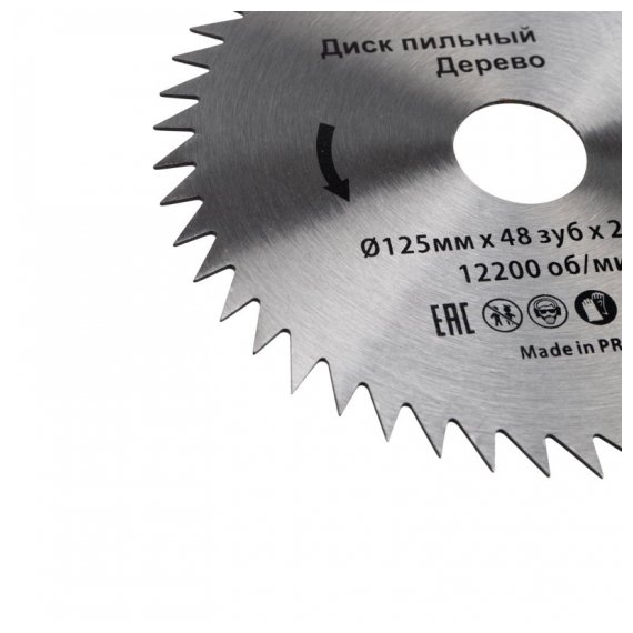 KR-92-0103 Диск пильный 125 мм х 48 зуб х 22,23 мм  Kranz