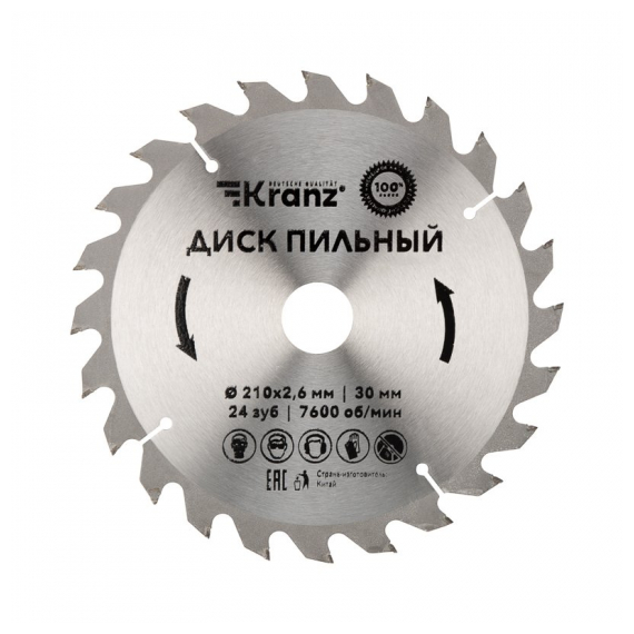 KR-92-0120 Диск пильный 210 мм х 24 зуб х 30 мм KRANZ