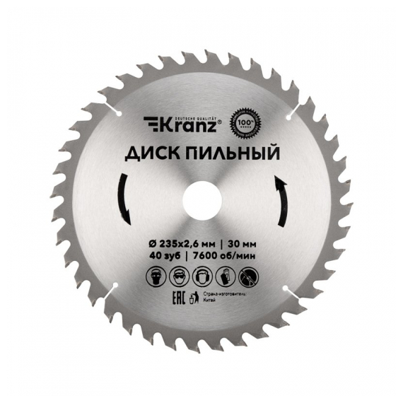 KR-92-0124 Диск пильный 235 мм х 40 зуб х 30 мм KRANZ