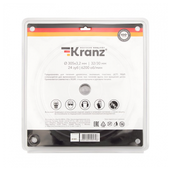 KR-92-0134 Диск пильный 305 мм х 24 зуб х 32/30 мм KRANZ