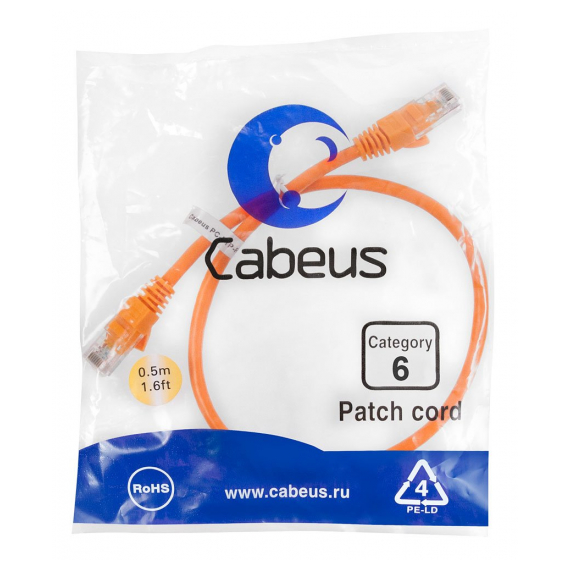 Cabeus PC-UTP-RJ45-Cat.6-0.5m-OR-LSZH Патч-корд U/UTP, категория 6, 2xRJ45/8p8c, неэкранированный, оранжевый, LSZH, 0.5м