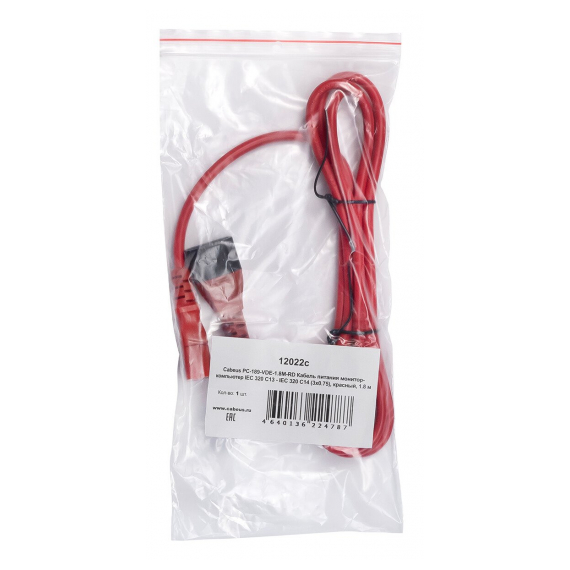 Cabeus PC-189-VDE-1.8M-RD Кабель питания монитор-компьютер IEC 320 C13 - IEC 320 C14 (3x0.75), красный, 1.8 м