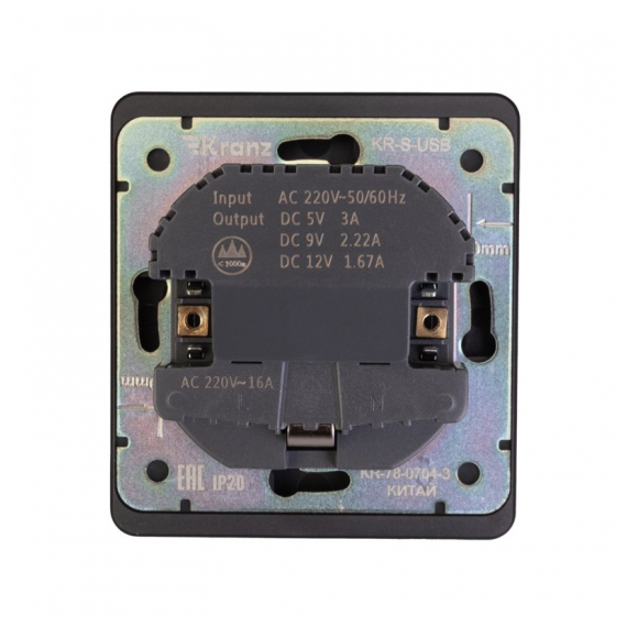 KR-78-0704-3 Розетка ROUND 1-ая с/з с/у з/ш 16А с USB A+C быстрой зарядки 5В/3А оникс KRANZ
