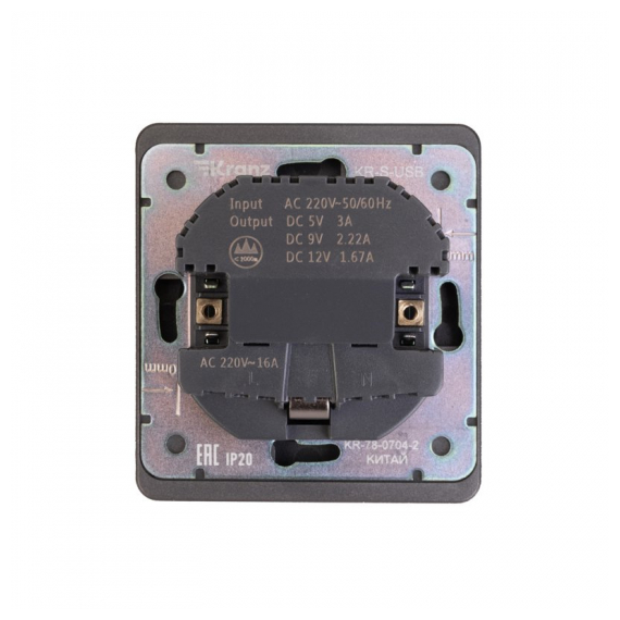 KR-78-0704-2 Розетка ROUND 1-ая с/з с/у з/ш 16А с USB A+C быстрой зарядки 5В/3А титан KRANZ