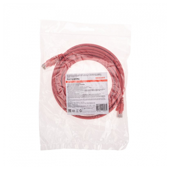 02-0293-5 Патч-корд U/UTP, CAT 6, RJ45-RJ45, 26AWG, LSZH, красный, 5м REXANT
