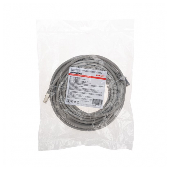 02-0390-10 Патч-корд S/FTP, CAT 6A (10G), RJ45-RJ45, 28AWG, LSZH, серый, 10м REXANT