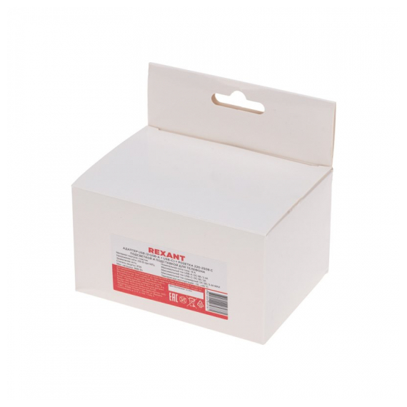 11-1270 Адаптер USB многофункциональный (2хUSB-A, USB-С, розетка 220-250В) с подсветкой и подставкой для телефона REXANT