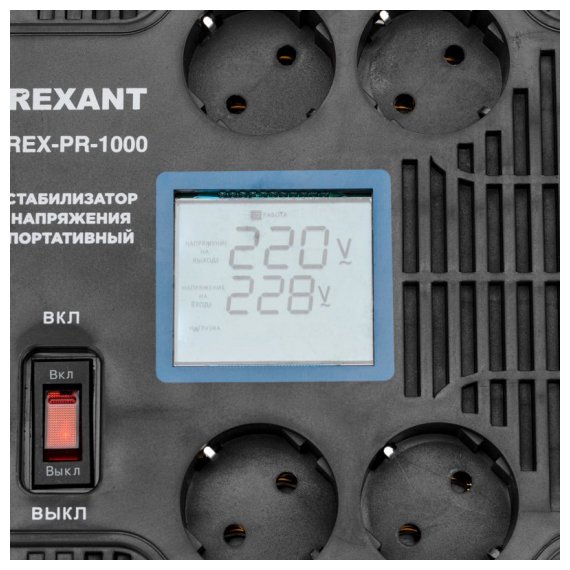 11-5029 Стабилизатор напряжения портативный REX-PR-1000 REXANT
