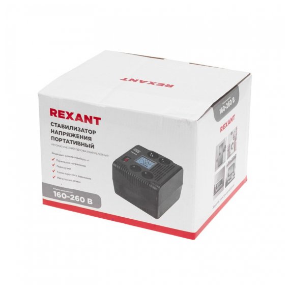 11-5031 Стабилизатор напряжения портативный REX-PR-1500 REXANT