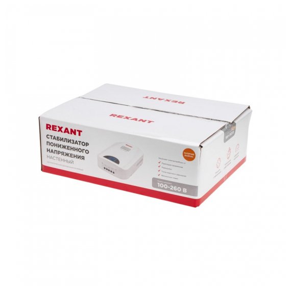 11-5048 Стабилизатор пониженного напряжения настенный REX-WR-10000 REXANT