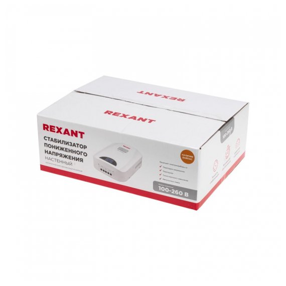 11-5045 Стабилизатор пониженного напряжения настенный REX-WR-3000 REXANT