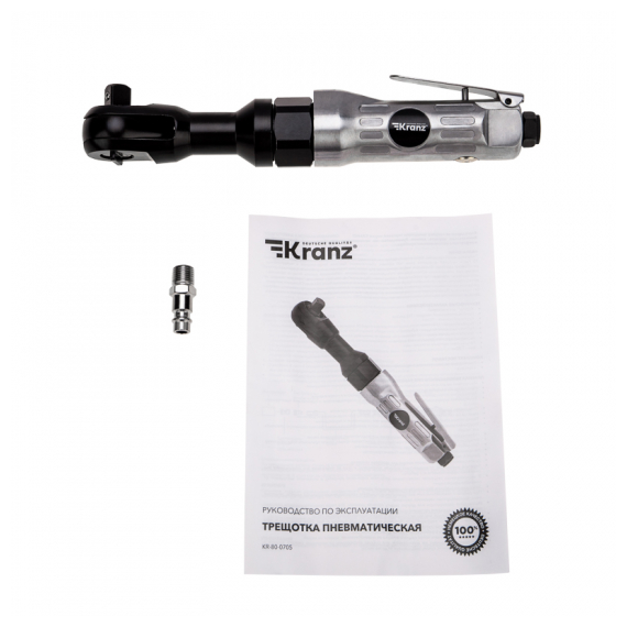 KR-80-0705 Трещотка пневматическая 1/2", 70 Нм KRANZ