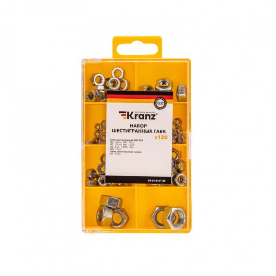 KR-01-3101-22 Набор шестигранных гаек (120 шт/уп) KRANZ