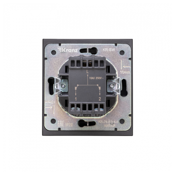 KR-78-0714-5 Выключатель STRONG 2 кл с подсветкой 10А с/у антрацит KRANZ