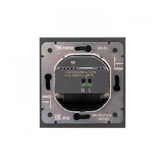 KR-78-0727-5 Подсветка настенная STRONG для ног с/у антрацит KRANZ