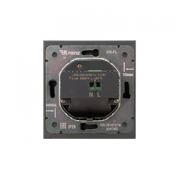 KR-78-0727-6 Подсветка настенная STRONG для ног с/у графит KRANZ