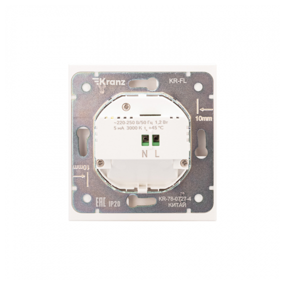 KR-78-0727-4 Подсветка настенная STRONG для ног с/у жемчуг KRANZ