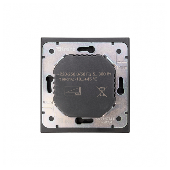 KR-78-0732-5 Светорегулятор STRONG (диммер) 300Вт с/у антрацит KRANZ