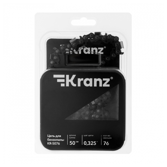KR-16-1193 Цепь для бензопилы KR-5076, шина 50см, шаг 0,325, 76 звеньев KRANZ