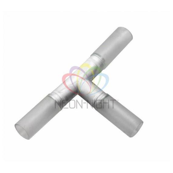 124-221 Муфта T-коннектор для дюралайта LED 3W 13мм Neon-Night