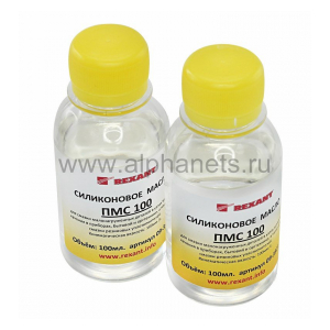 09-3921 Силиконовое масло ПМС-100, 100мл REXANT (Цена за шт.,в уп.10 шт.)