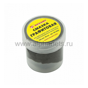 09-3950 Смазка графитовая, 20мл REXANT (Цена за шт.,в уп.10 шт.)