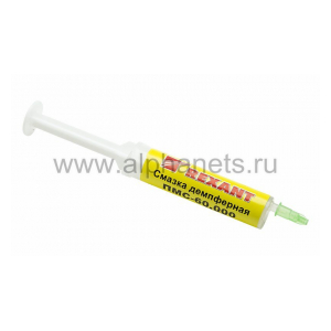 09-3945 Смазка демпферная, 10мл (шприц) REXANT (Цена за шт.,в уп.10 шт.)