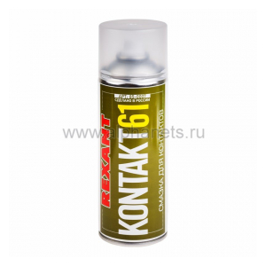 85-0007 KONTAKT 61  400 мл смазка для контактов Rexant