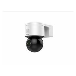 Hikvision DS-2DE3A404IW-DE 4Мп уличная скоростная поворотная IP-камера c ИК-подсветкой до 50м