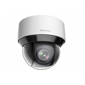 Hikvision DS-2DE4A425IW-DE(B) 4Мп уличная скоростная поворотная IP-камера c ИК-подсветкой до 50м