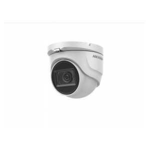 Hikvision DS-2CE76H8T-ITMF (2.8mm) 5Мп уличная HD-TVI камера с EXIR-подсветкой до 60м