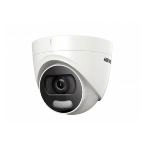 Hikvision DS-2CE72DFT-F(6mm) 2Мп уличная HD-TVI камера с LED подсветкой до 20м